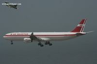 3B-NBJ @ VHHH - Air Mauritius