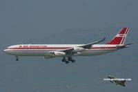 3B-NBJ @ VHHH - Air Mauritius