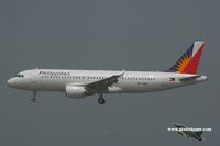 RP-C8613 @ VHHH - Philippines Airlines