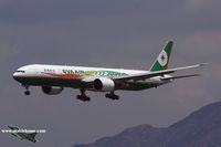 B-16701 @ VHHH - EVA Air - by Michel Teiten ( www.mablehome.com )