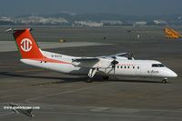 B-15235 @ RCKH - Uni Air