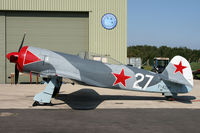 F-AZIM @ EGSU - /
