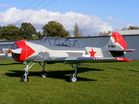 G-IMIC photo, click to enlarge G-IMIC photo, click to enlarge