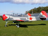 G-IMIC photo, click to enlarge G-IMIC photo, click to enlarge