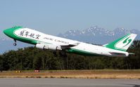B-2439 @ KPAE - /