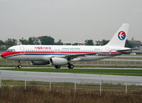 B-6375 photo, click to enlarge B-6375 photo, click to enlarge