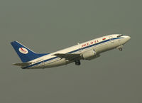 EW-250PA @ UUEE - Belavia