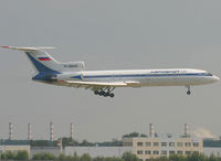 RA-85642 @ UUEE - Aeroflot - by Christian Waser