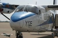 B-3809 @ ZGSD - Airshow China