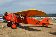 N511N @ KAWO - KAWO
