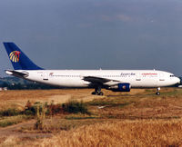 SU-DAR photo, click to enlarge