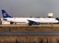 SU-GBV photo, click to enlarge