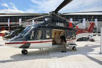 I-RAIU photo, click to enlarge