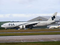 AP-BGL @ EGCC - PIA - by chris hall