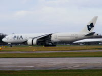 AP-BGL @ EGCC - PIA - by chris hall