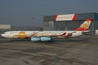 OE-LAL @ VIE - Austrian Airlines Airbus 340-300