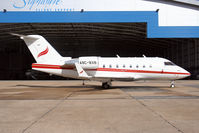A9C-BXB @ EGGW - EGGW