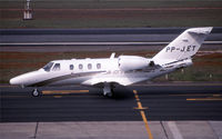 PP-JET @ SBSP - SBSP