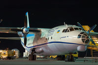 UR-21510 @ VIE - Antonov Design Bureau Antonov 12 - by Yakfreak - VAP