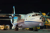 UR-21510 @ VIE - Antonov Design Bureau Antonov 12