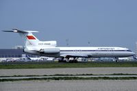 CCCP-85669 @ EHAM - The Tu-154 used to be a regular visitor to Amsterdam. - by Joop de Groot