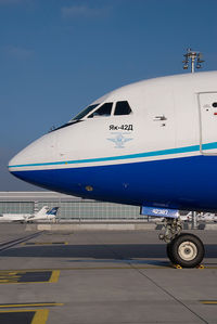 RA-42387 @ VIE - Yakservice Yakovlev 42