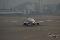 B-5370 @ VHHH - Shanghai Airlines