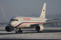 VP-BIQ @ SZG - Airbus A319-111