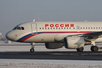 VP-BIQ @ SZG - Airbus A319-111