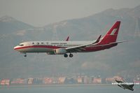 B-5330 @ VHHH - Shanghai Airlines