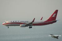 B-5330 @ VHHH - Shanghai Airlines