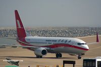 B-5395 @ VMMC - Shanghai Airlines