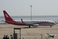 B-5395 @ VMMC - Shanghai Airlines