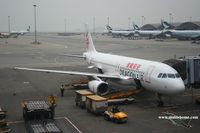 B-HSG @ VHHH - Dragonair