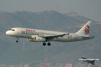 B-HSD @ VHHH - Dragonair