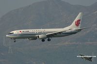 B-5175 @ VHHH - Air China