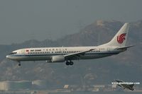 B-5175 @ VHHH - Air China