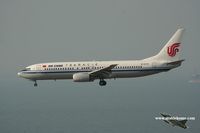 B-5175 @ VHHH - Air China