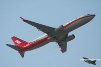B-5369 @ VHHH - Shanghai Airlines