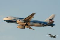 HS-PGS @ VHHH - Bangkok Air