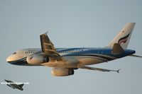 HS-PGS @ VHHH - Bangkok Air