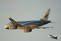 HS-PGS @ VHHH - Bangkok Air