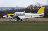 G-BCEX @ EGKH - Chucking up dirt as she lands in very wet conditions. - by Martin Browne