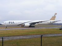 AP-BID @ EGCC - PIA - by chris hall