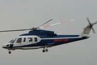 VH-JYA @ YTDN - Jayrow S-76A at Tooradin - by Terry Fletcher