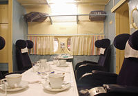 ZK-AMO - Business class.