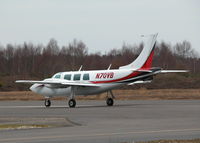 N70VB photo, click to enlarge N70VB photo, click to enlarge