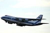 RA-82045 @ EDDP - Seconds after take-off in LEJ - by mumspride