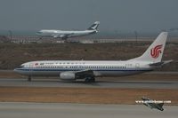 B-5196 @ VHHH - Air China