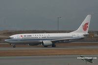 B-5196 @ VHHH - Air China